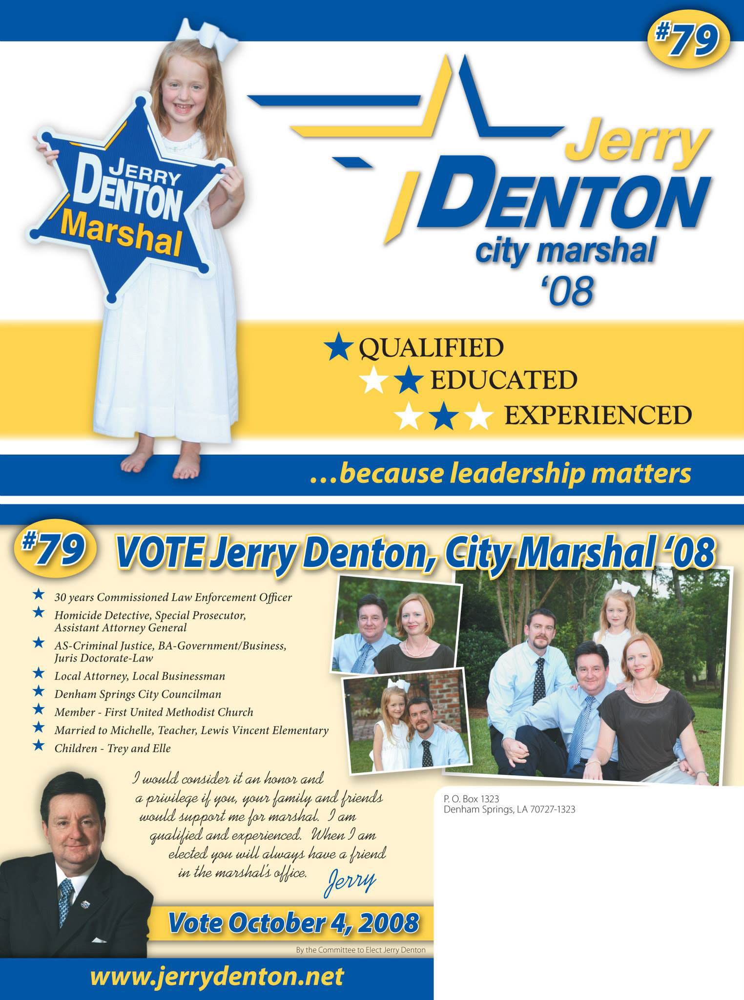Jerry-Denton-Marshal-'08-3